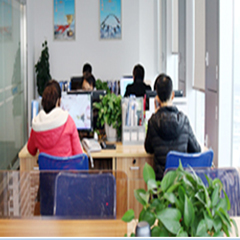 重庆本道企业管理培训中心