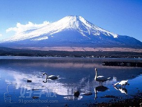 日本富士