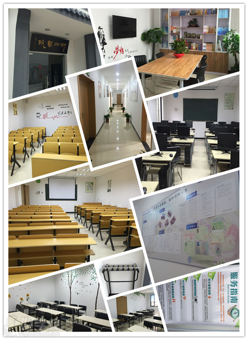 南京新知教育学校教学环境