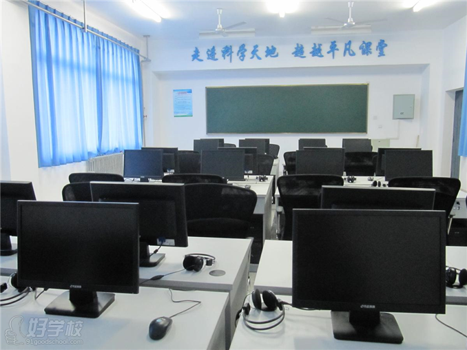 上海文汇教育学校教学上课设备