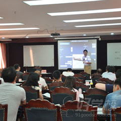 六度教育上海培训中心上课环境