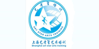 上海艺考星艺术培训中心