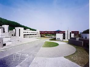 韩国艺术大学