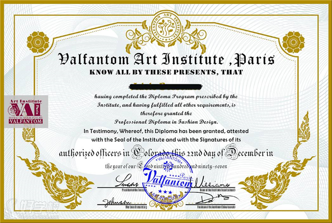 巴黎沃梵登艺术学院课程结业证书
