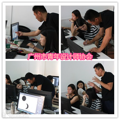 广州美术学院设计师培养基地-教学场景