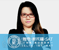 朗阁讲师崔明媛