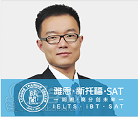 朗阁讲师李赫