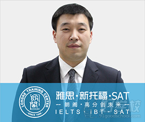 朗阁讲师徐海洋