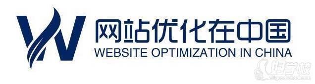 网站优化在中国