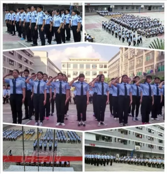 广州远东外语外贸专修学院军事汇操