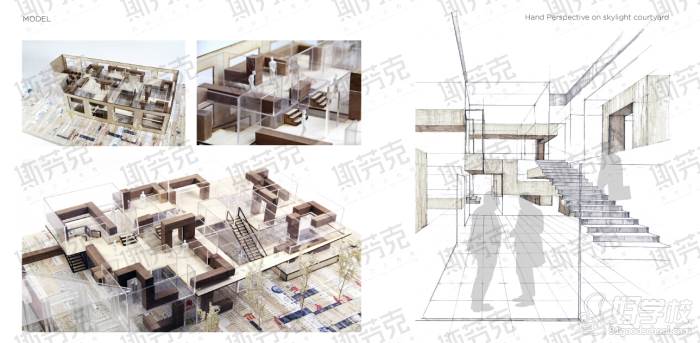 北京室內(nèi)設計留學作品集培訓課程