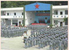 广州黄埔青少年“维和军旅”22天锐意营