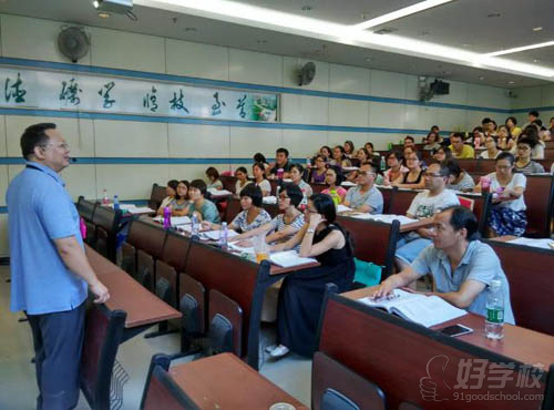 广东省川流采购与供应链职业培训学校座无虚席的教学现场