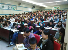 广州川流教育