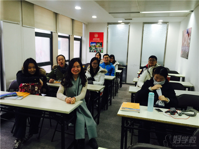 南京乐学欧亚外语教育教学环境上课情景