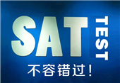 南京地铁一号线附近有SAT培训学校吗？在哪的