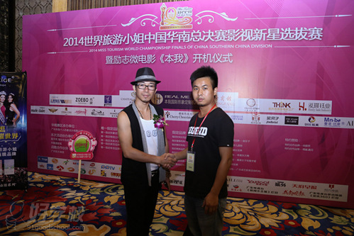 广州视佳摄影培训学校荣获2014年世界旅游小姐中国赛区总决赛摄影现场拍摄