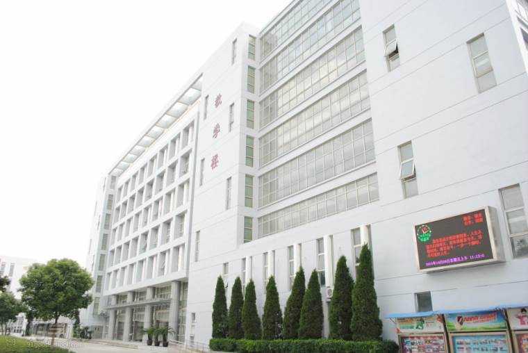 上海佰士达汽修学院教学楼