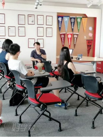 深圳英语机构培训_2023上海英语培训机构_上海英语机构培训招聘