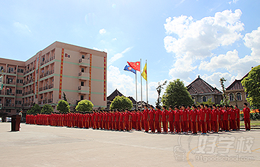 上海博世汽車職業(yè)技術(shù)培訓(xùn)學(xué)校操場(chǎng)環(huán)境