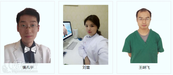 上海仁泉医疗培训学校师资特色