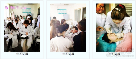 上海仁泉医疗整形培训学校上课环境