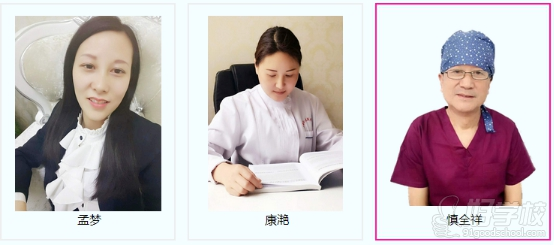 上海仁泉医疗整形培训学校师资