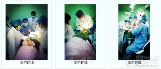 上海仁泉医疗整形培训中心学员上课环境