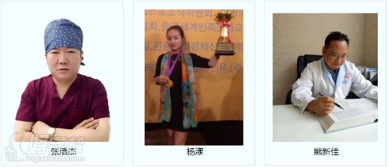 上海仁泉医疗整形培训中心师资特色