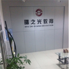 深圳宝安区哪里有培训手机维修的地方
