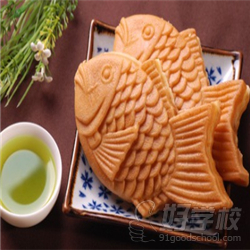 鯛魚(yú)燒