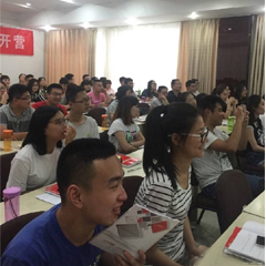 南京国考公务员培训班