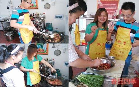 武汉四季香品小吃培训学员学习烹饪油焖大虾