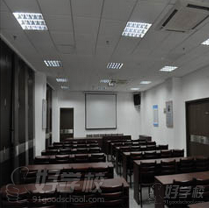 广州市职业技能培训指导中心--学习环境