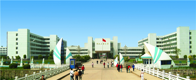 湖北工業(yè)大學校園風貌