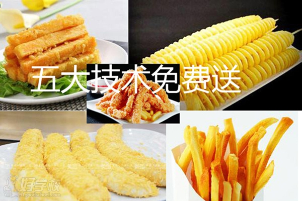 脆皮玉米美食成品