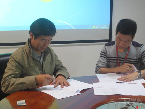 广州漫游计算机科技有限公司与广州大学市政技术学院正式签约共建校外实习基地