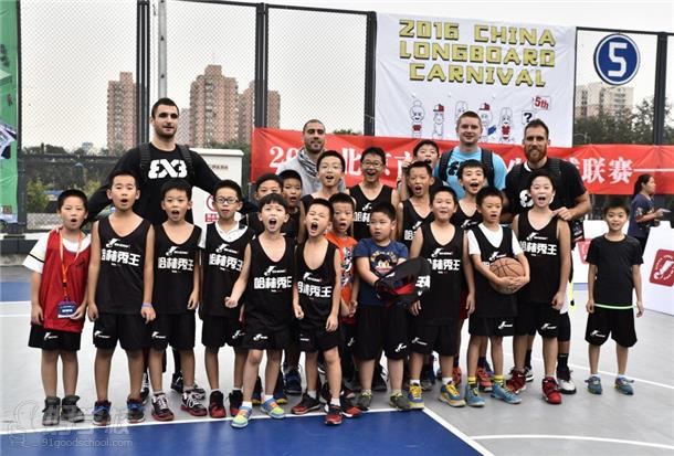 北京哈林秀王英语篮球训练营3X3比赛风采