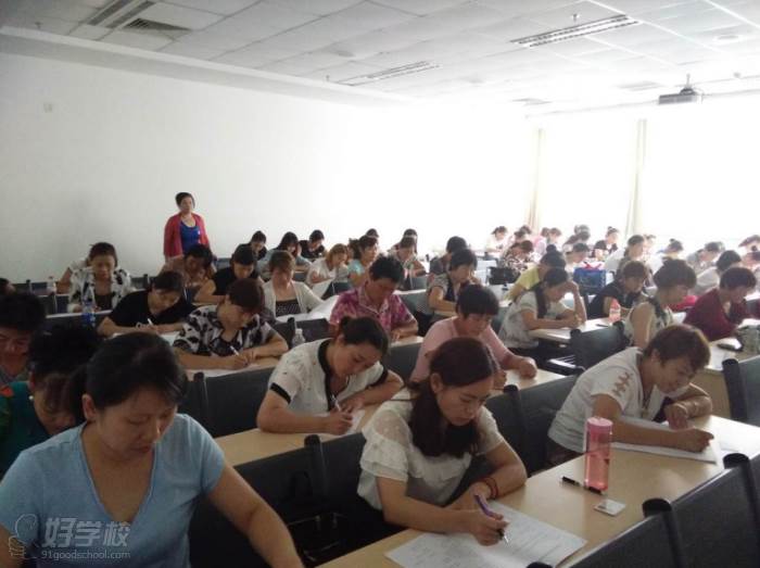 北京妇贵宝培训学校  专业考核现场