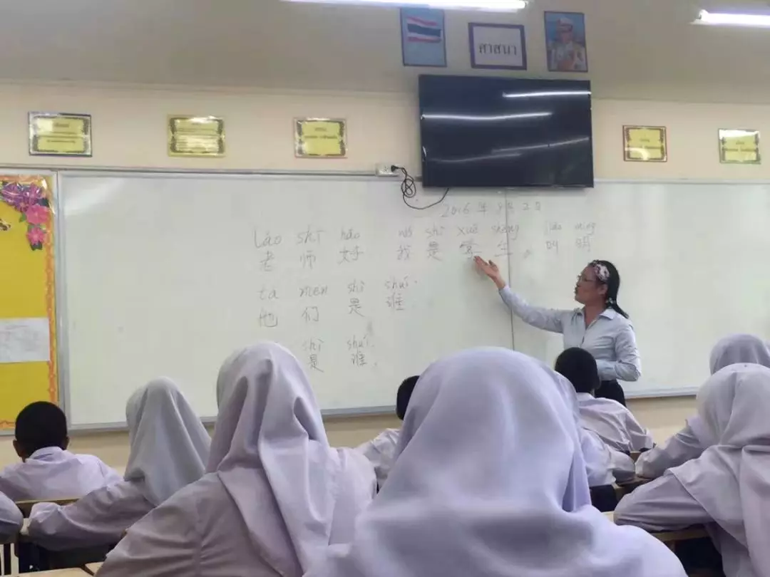 陈老师在泰国的教学时刻