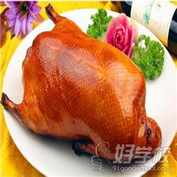 北京果木炭烤鸭美食成品
