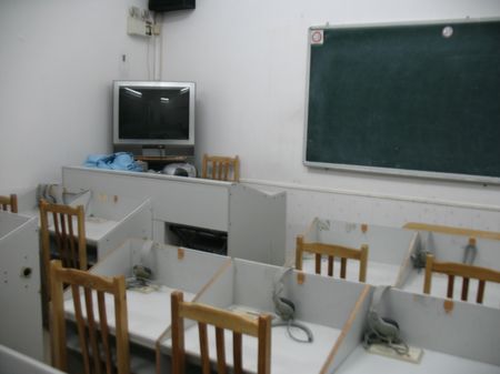 教学课室