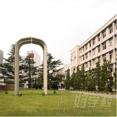 上海对外经贸大学校园环境