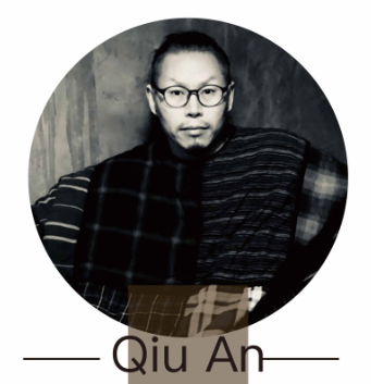 Qiu An