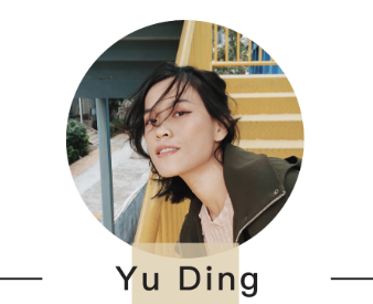 Yu Ding
