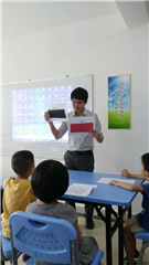 深圳幼儿学前语数英综合培训班