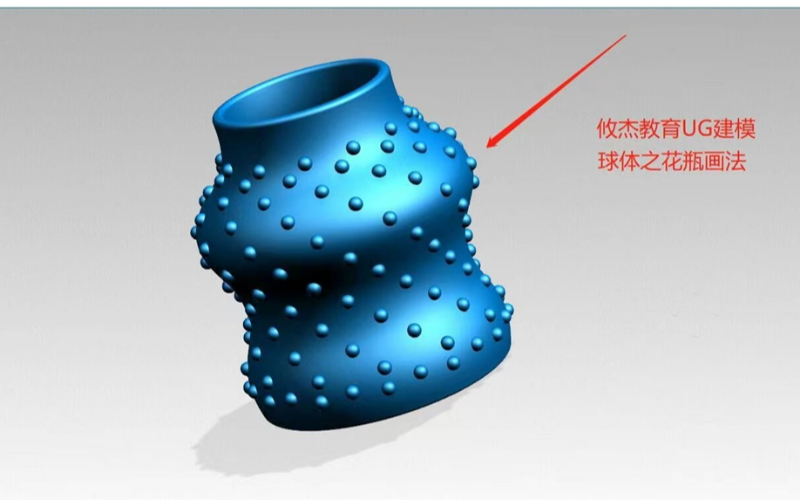 CAD/Solidworks机械设计培训课程