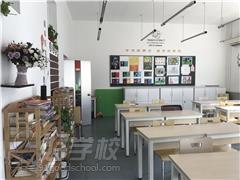北京格瑞思国际高中海淀校区教室环境