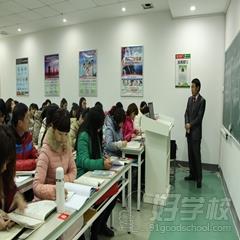 南京百创教育培训中心教学风采