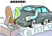 白云区学汽车美容哪里好_广州钣金喷漆学费多少
